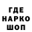 COCAIN Эквадор Igoritto 1704