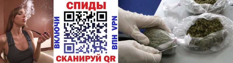 БУТИРАТ 1.4BDO  ОМГ ОМГ рабочий сайт  Березники 