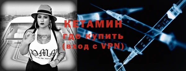 ALPHA-PVP Алзамай
