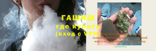 ALPHA-PVP Алзамай