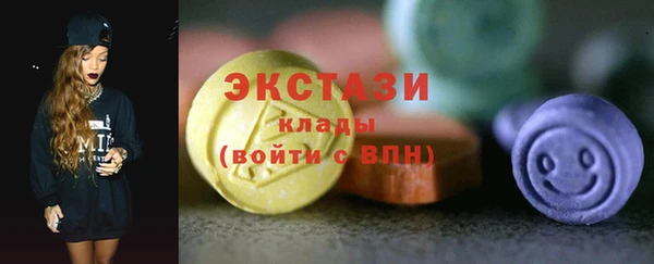 мефедрон VHQ Алексин