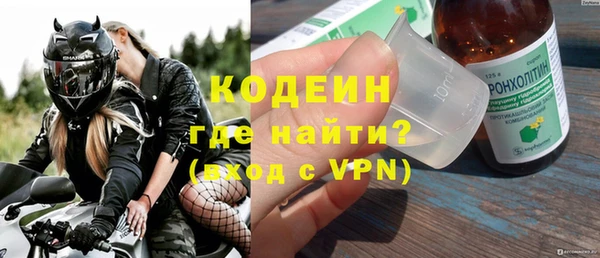 кокс Пыть-Ях