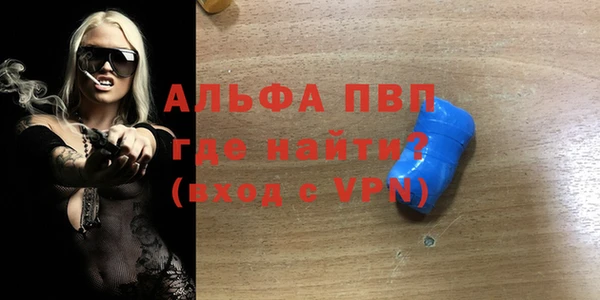 дживик Зеленодольск