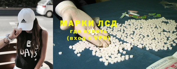 ALPHA-PVP Алзамай