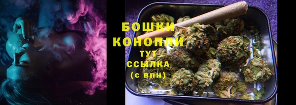 не бодяженный Зеленокумск