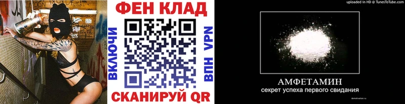 МЕТАМФЕТАМИН витя  Березники 